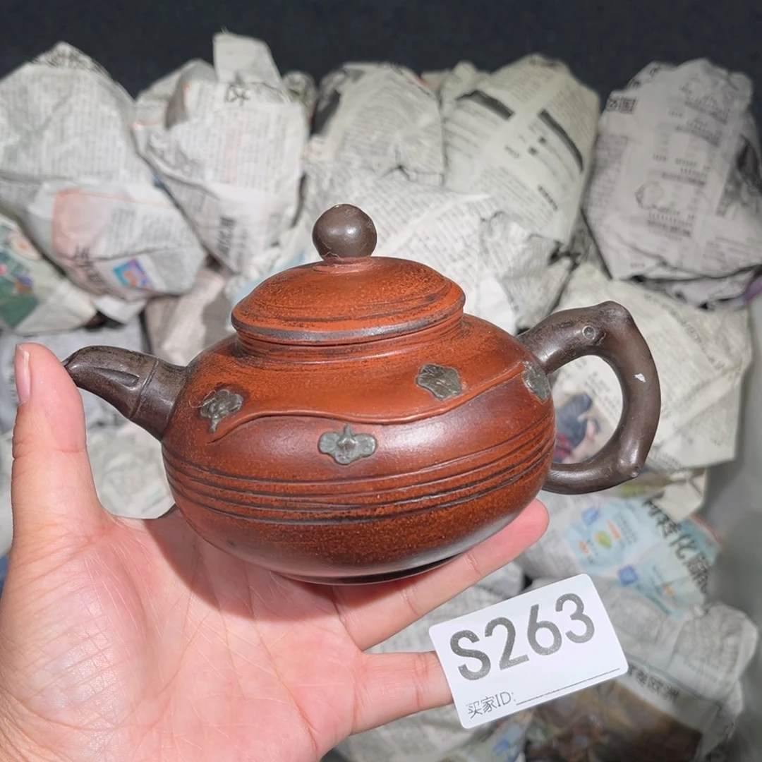 茶壶紫砂紫砂茶壶263