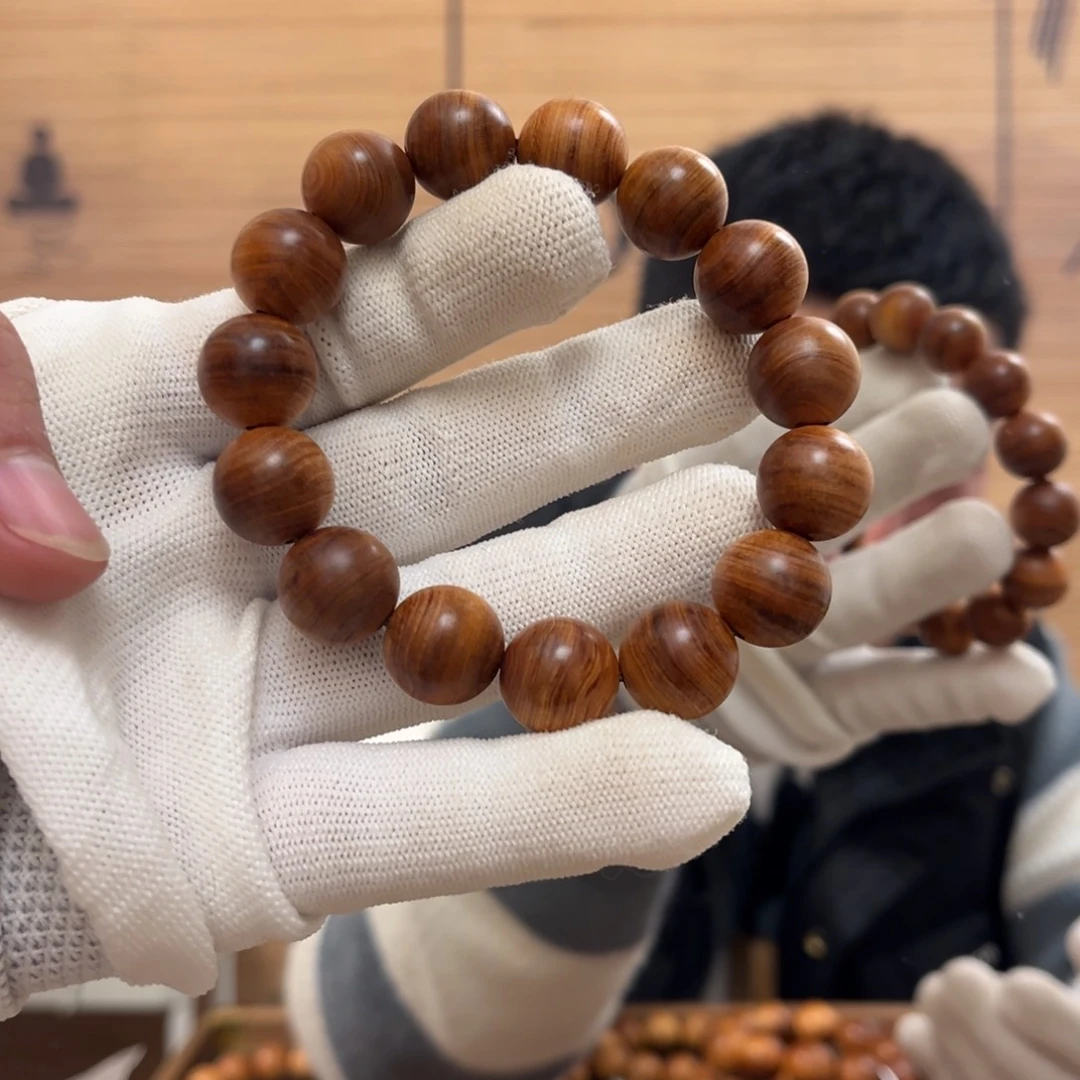 柏木（崖柏）手串/手链白*黑15甜香黑油泥膏香料