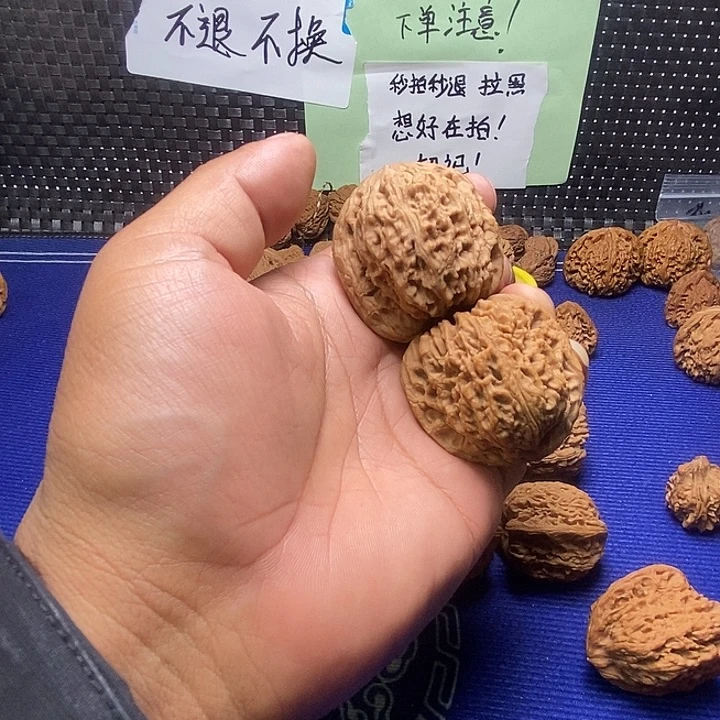 黄***叶41尺凹点南疆石福利