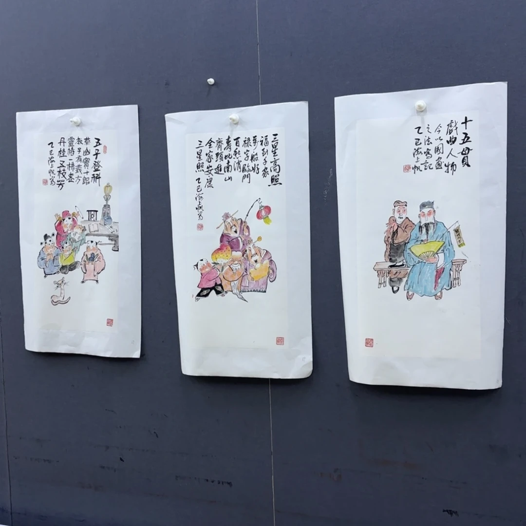 刘***画国画海上帆老师作品刘