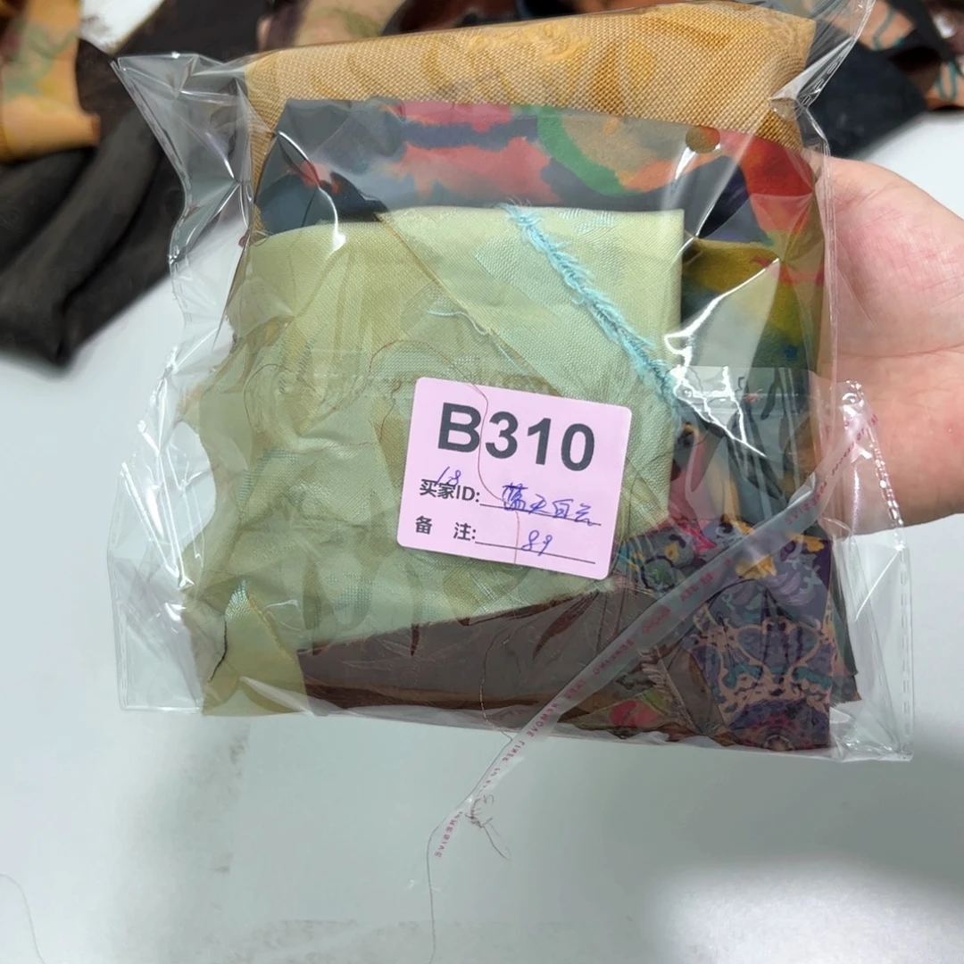 蓝***云蚕丝310##########