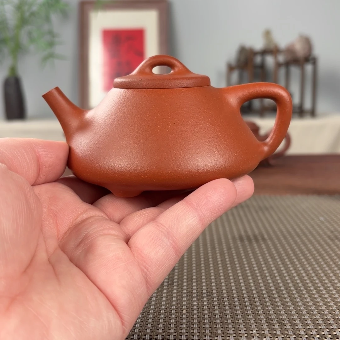 紫砂茶壶玄*黄龙山原矿紫砂壶230