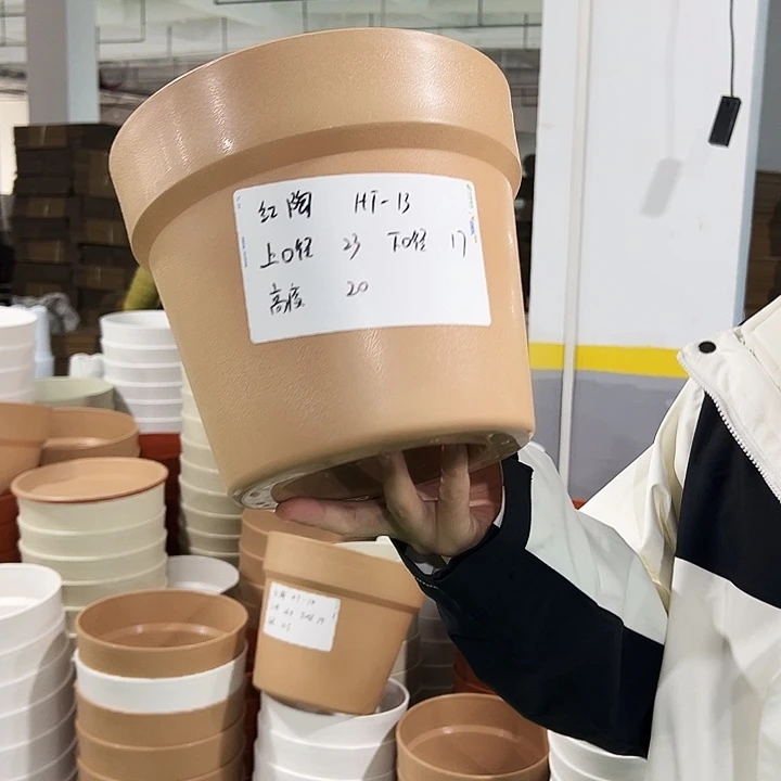 正品红陶口23高20卡其色无托4只