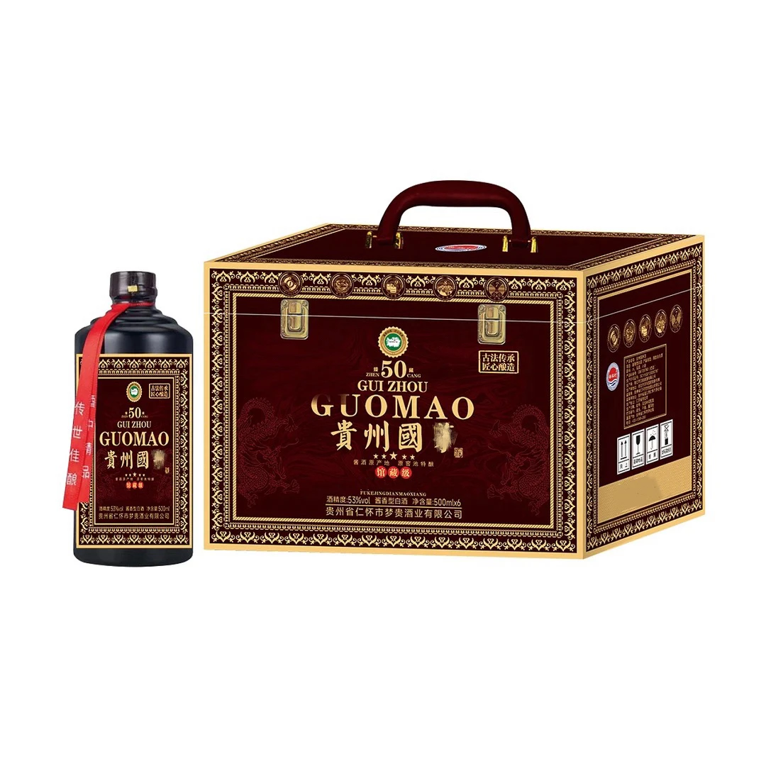 酱宾村【经典50】纯粮食白酒 500ML*6瓶 手提礼盒