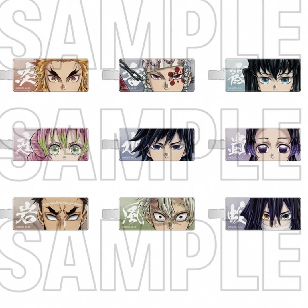 【鬼灭之刃】柱展亚克力夹子