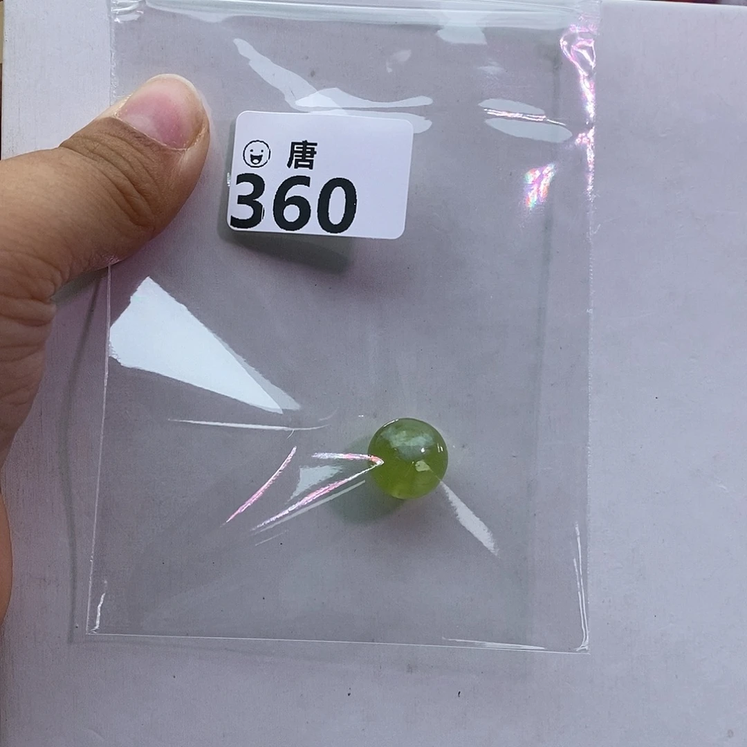 脑***空未镶嵌手串水晶多样性发一