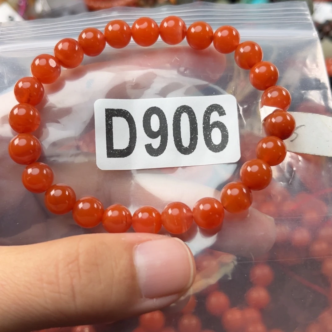 南红玛瑙未镶嵌珠宝奇石8mm