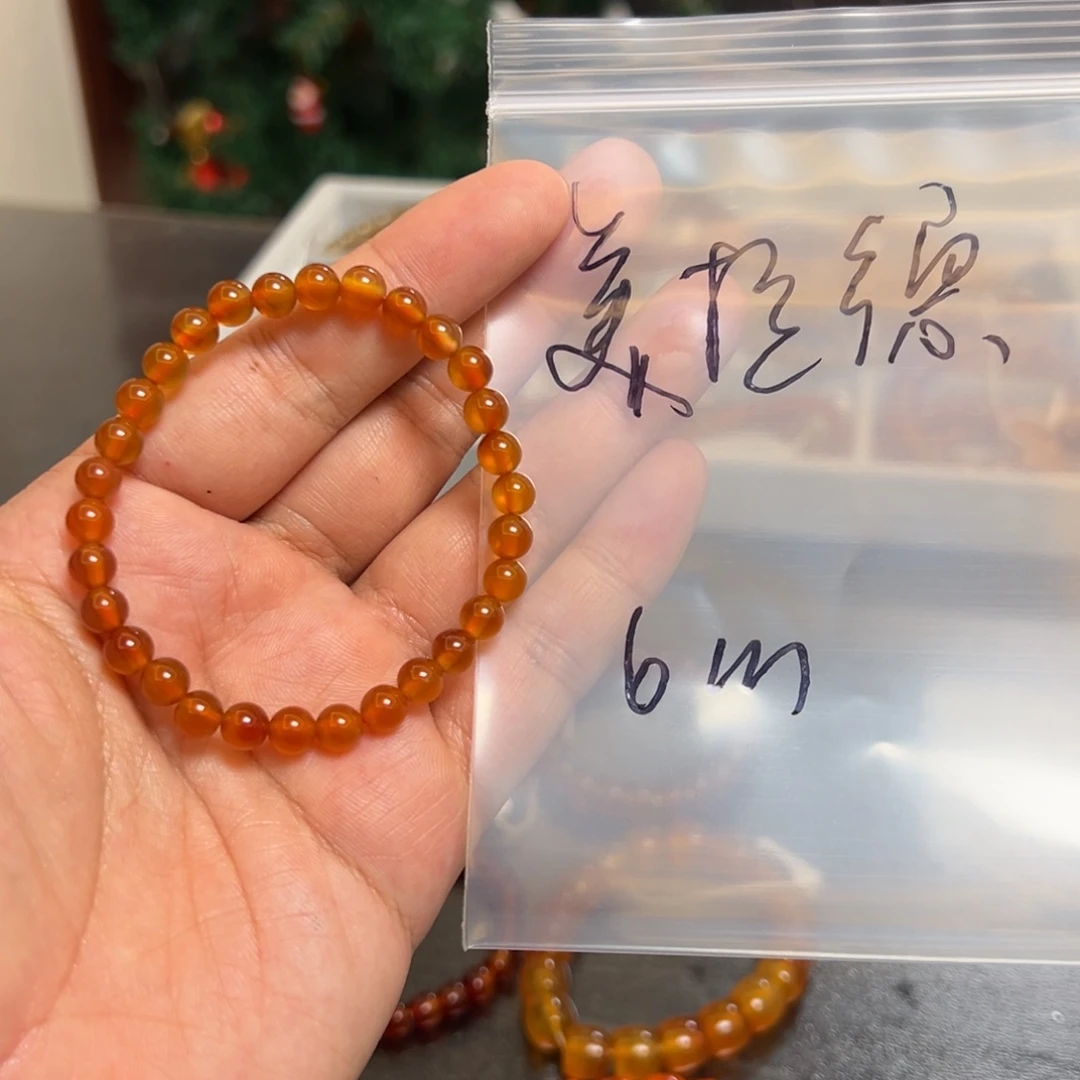 玛瑙/玉髓珠宝半成品未镶嵌