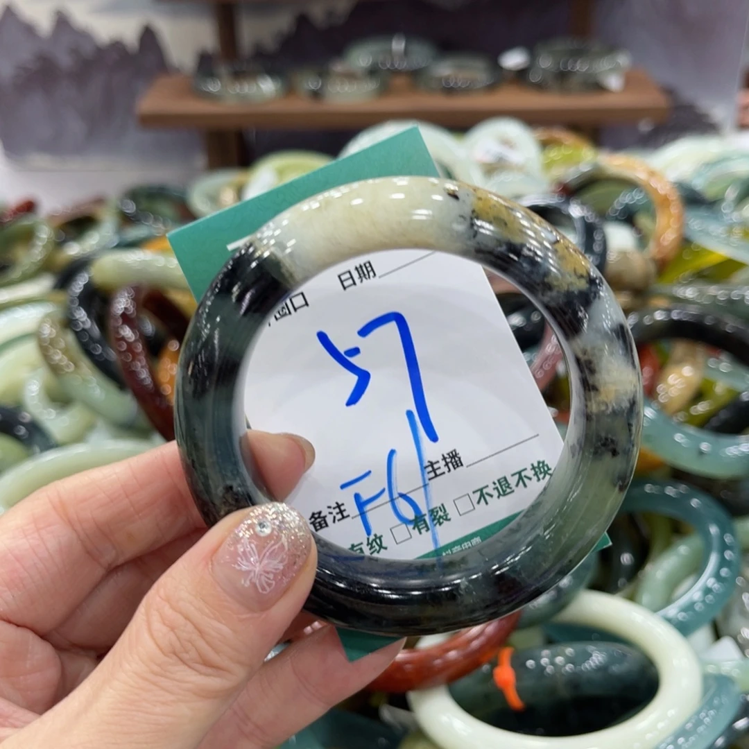 蛇纹石玉未镶嵌手镯手镯