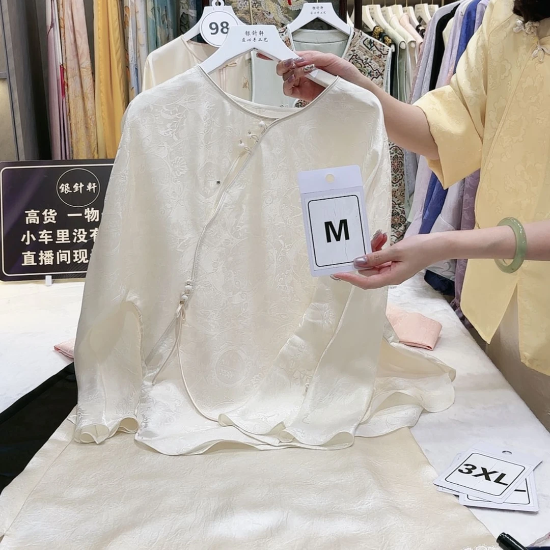 【闪购商品】闹*苏绣等艺术形式在全国范围