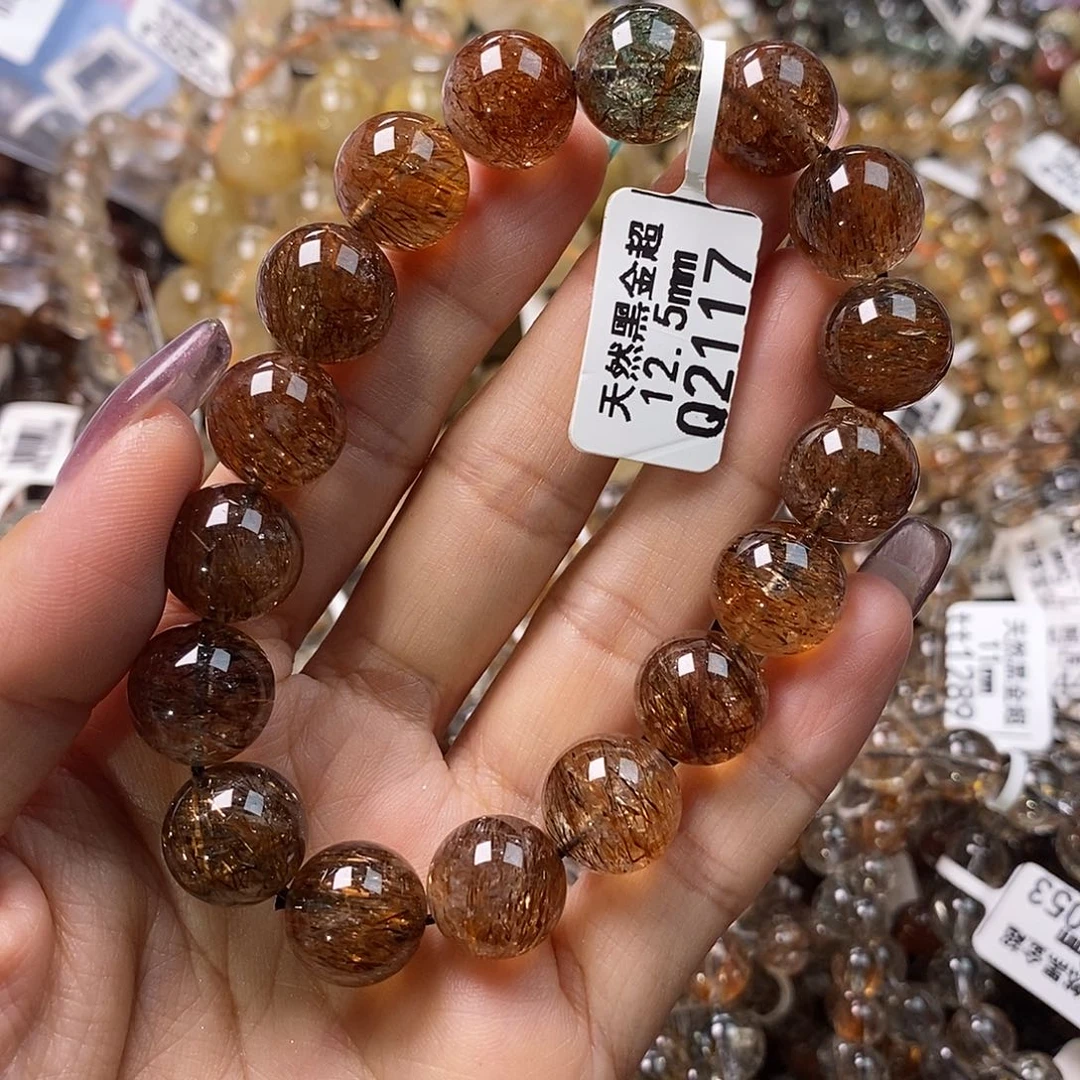 未镶嵌手链水晶水
