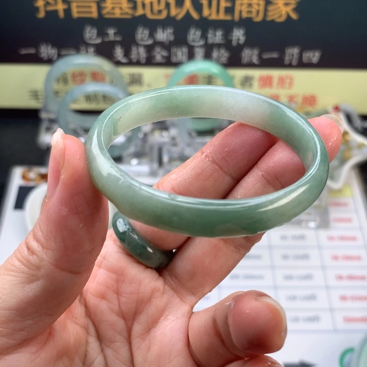 定制翡翠未镶嵌手镯定制不退换抛光5152贵妃