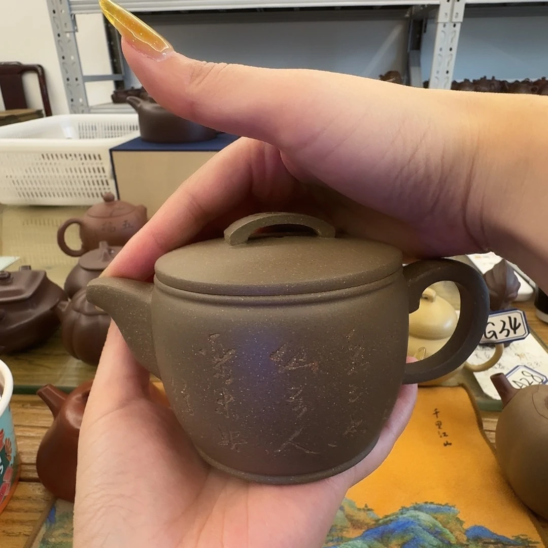 C***R紫砂茶壶小丁紫砂壶紫砂壶