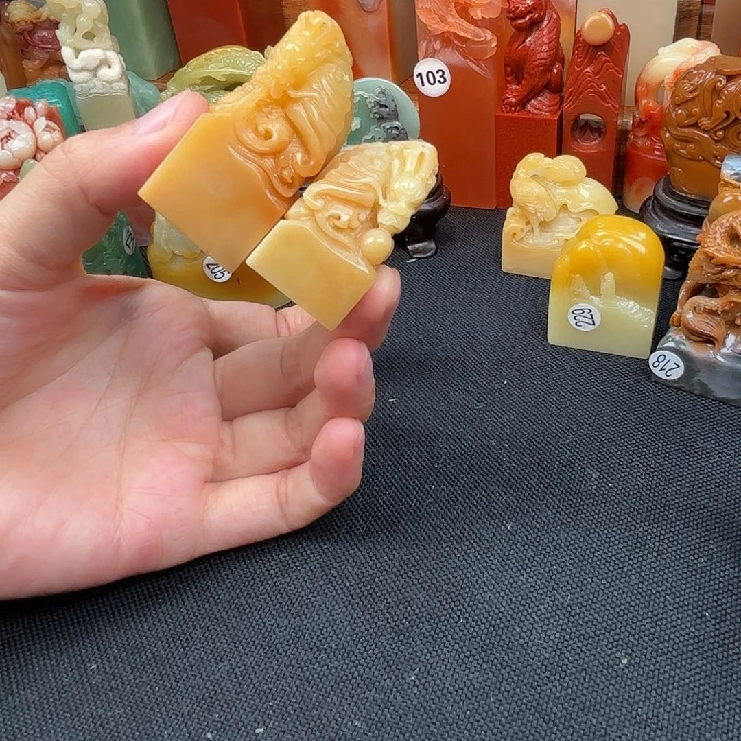 昌化石印石5666777778888888