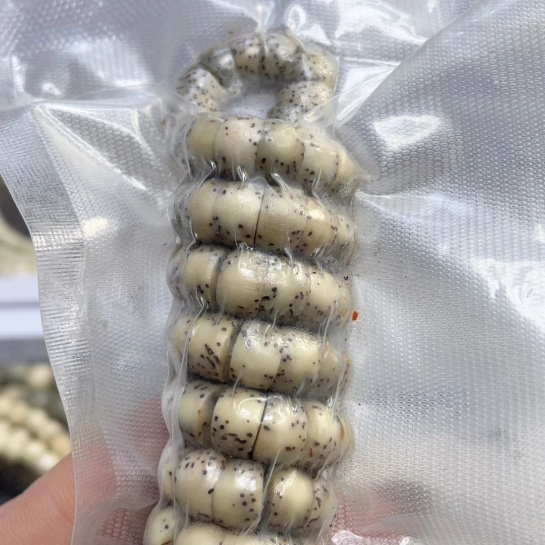 吊坠星月菩提石玉料糯冰大肠尺寸8