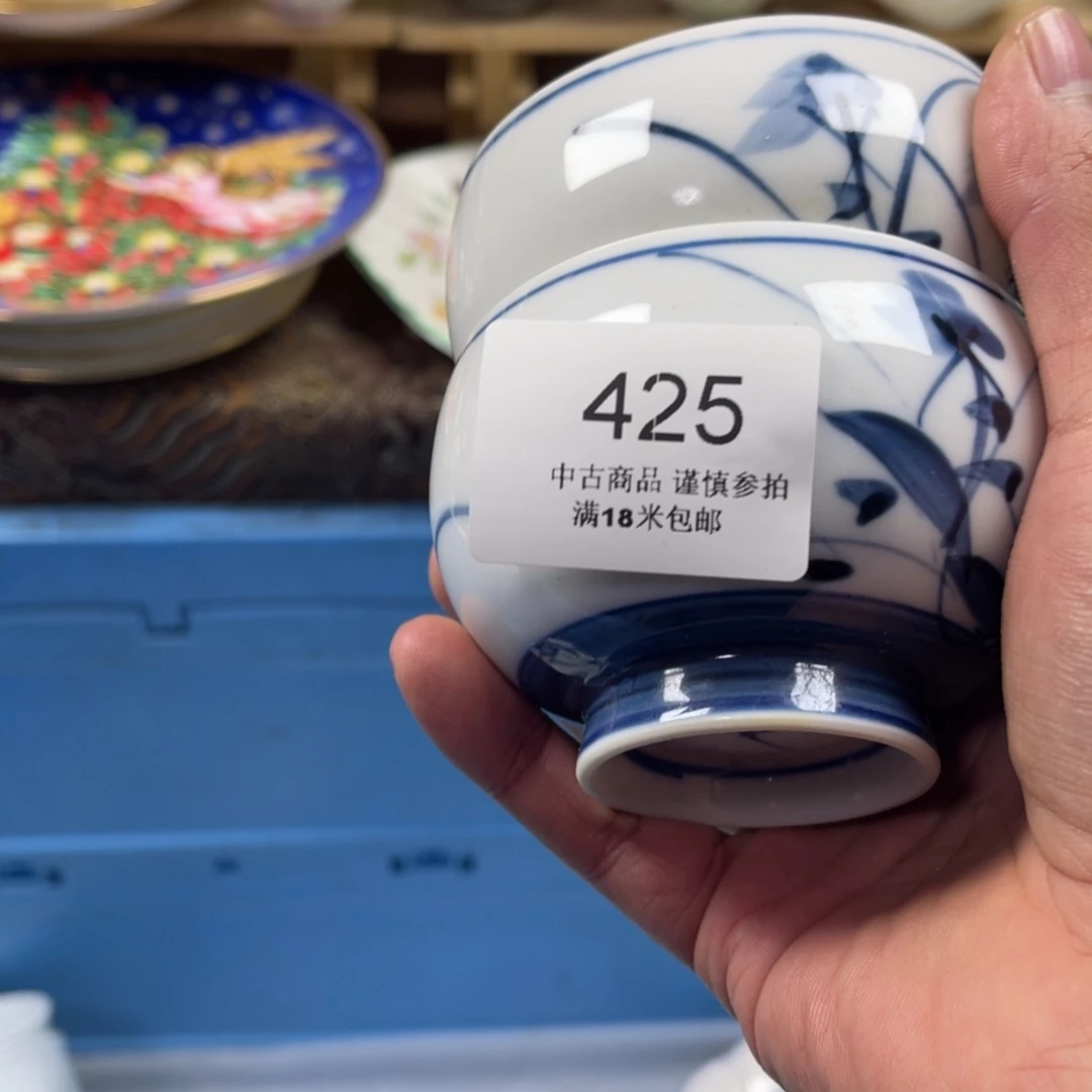 上***水瓷片saaaaaaaaaa425