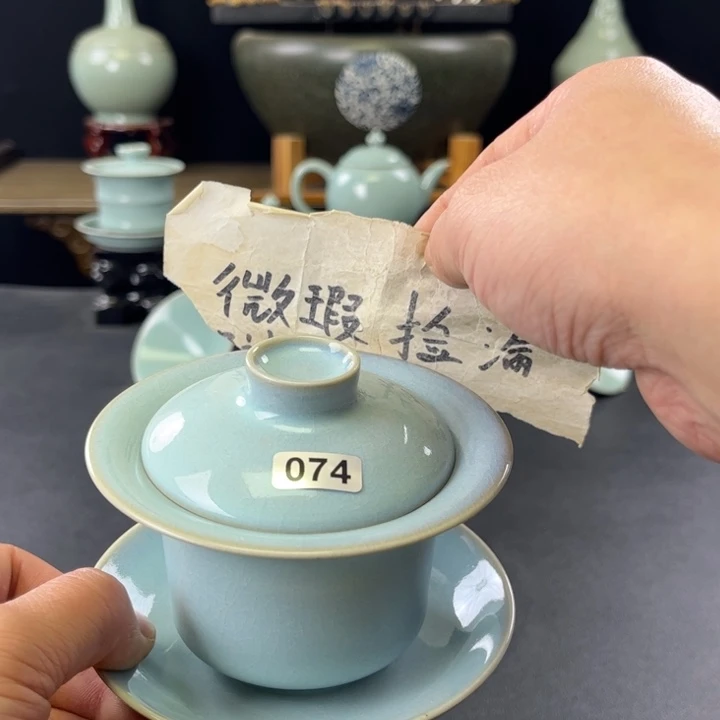 杯天青釉马蹄盖碗微瑕捡漏074号