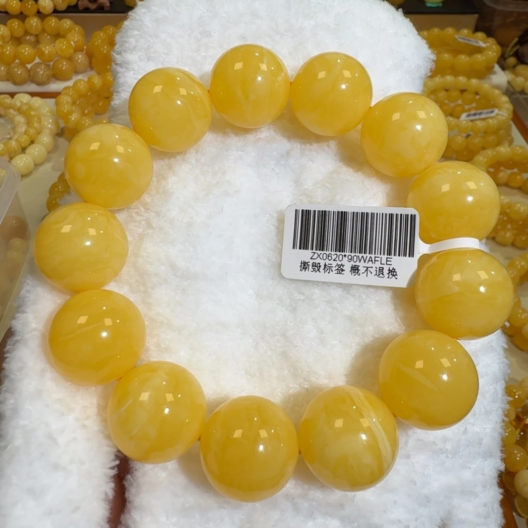琥珀未镶嵌珠宝奇石18m+焦皮同料橘黄花蜡圆珠手串43.3