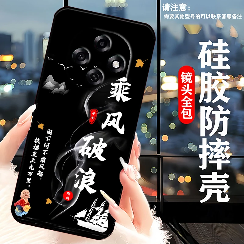 适用OPPOA6pro手机壳PLN110精孔保护套全包边防摔女新款软壳男潮