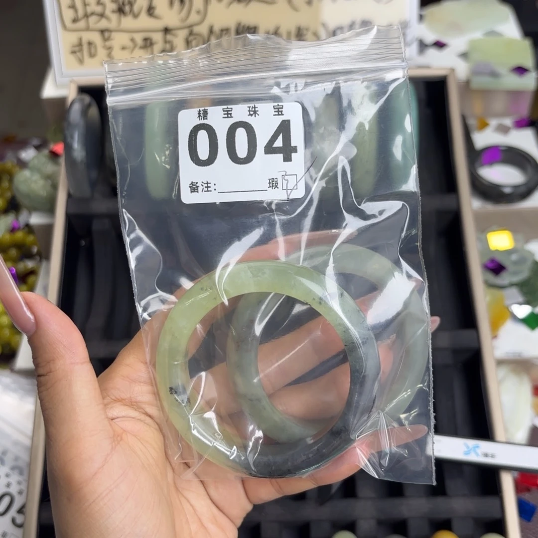 未镶嵌蛇纹石玉手镯默****）