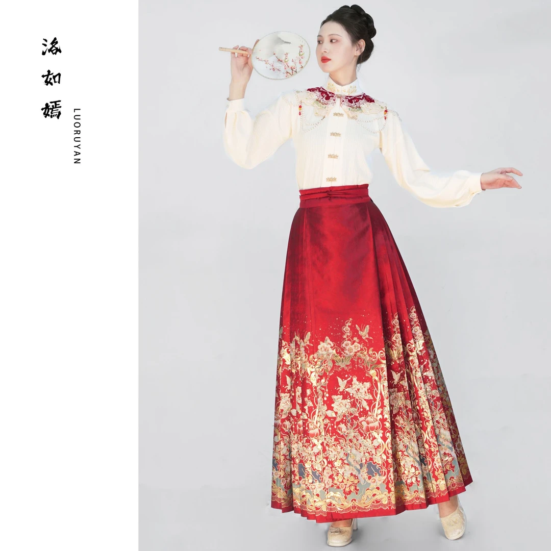 洛如嫣【蝶恋花】马面裙套装女2025新款新中式国风汉服日常通勤