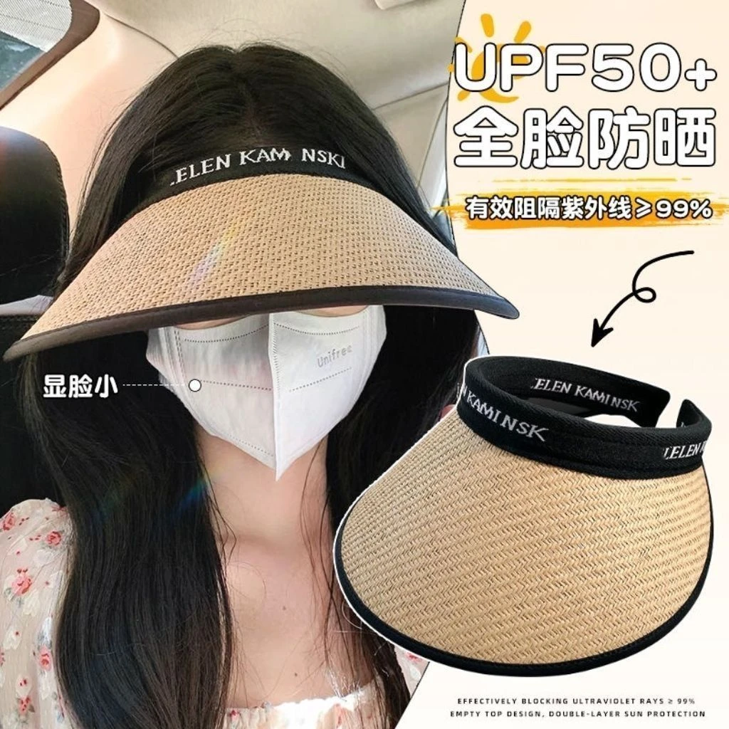 空顶帽女防晒遮阳遮阳帽草帽户外夏季遮脸骑车帽子太阳帽紫外线