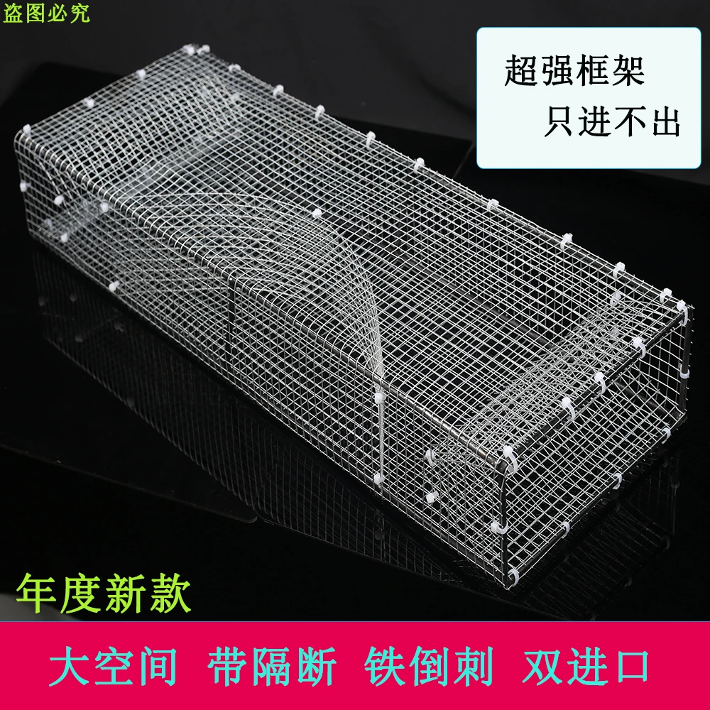 加厚双门防锈铁丝笼户外养蛇笼中笼多功能保护蛇箱渔具