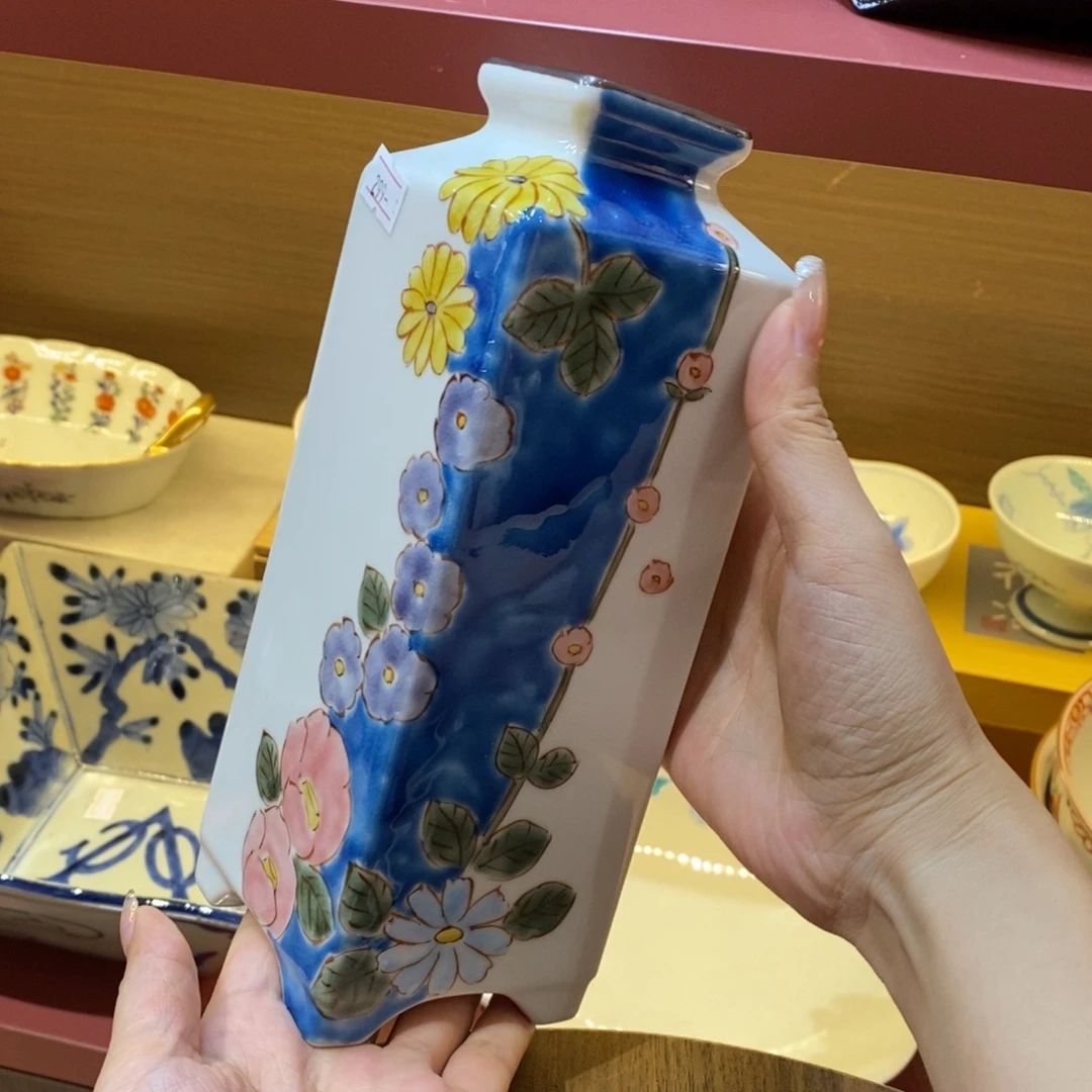 20 厘米，小杨甄选甄选