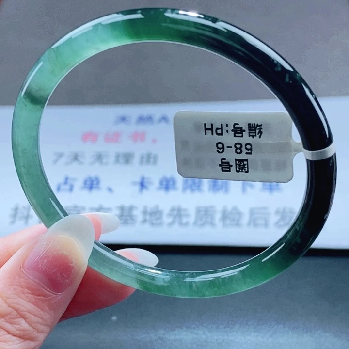 翡翠未镶嵌手镯翡翠手镯72