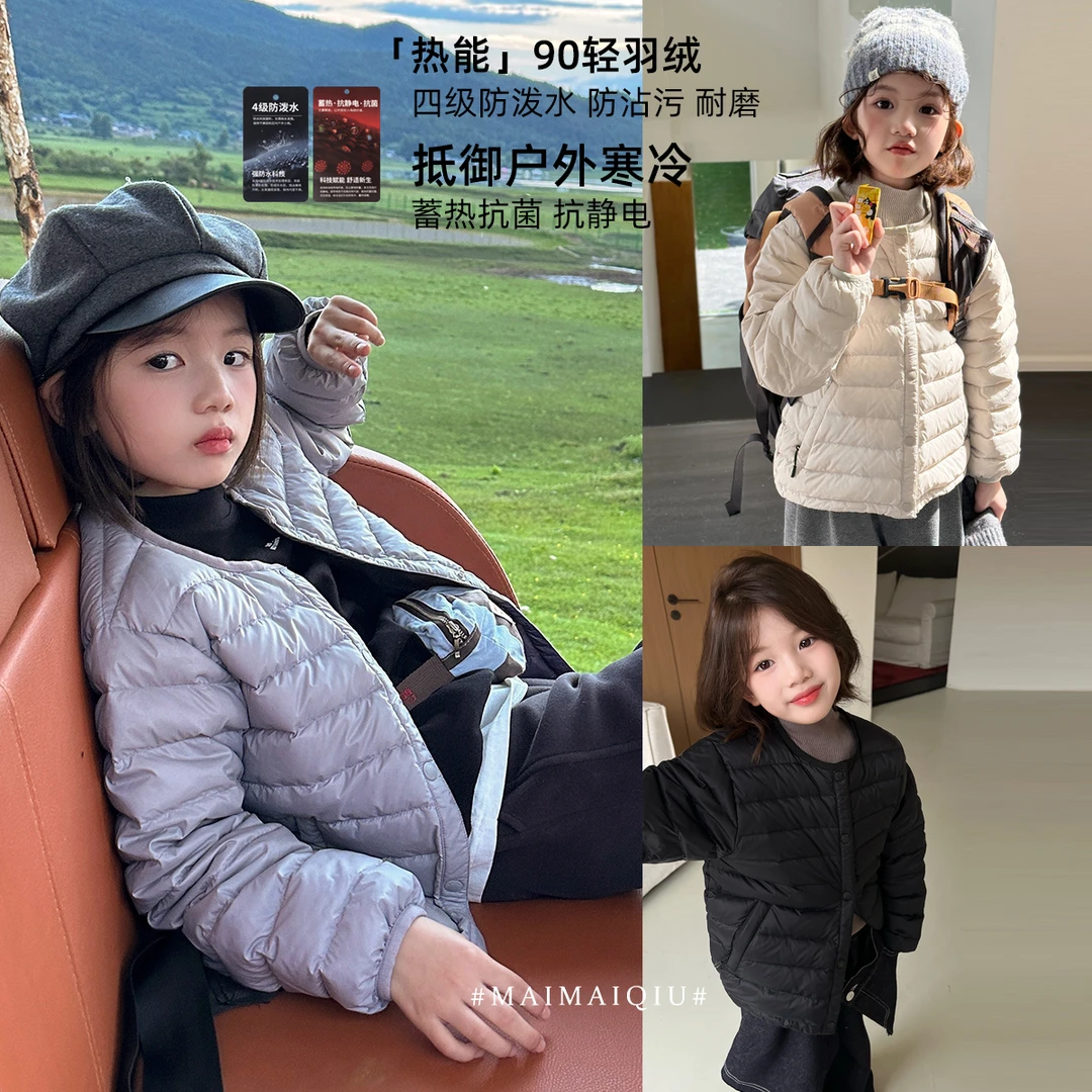 现货「UNO AUTUNNO」【丝光叙事】女大童强防水90白鴨絨羽絨服GD2080