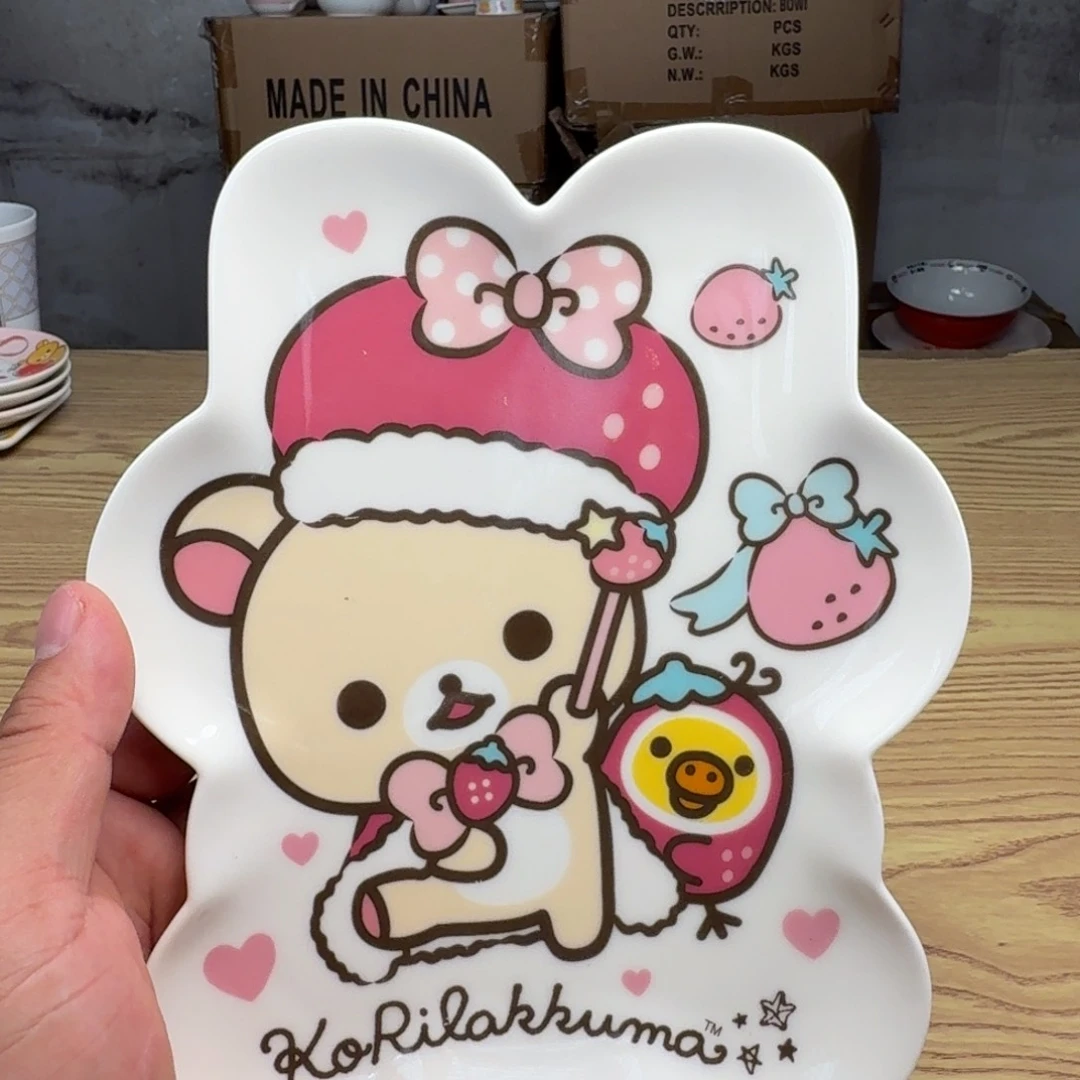 瓷片这个世界都是微瑕
