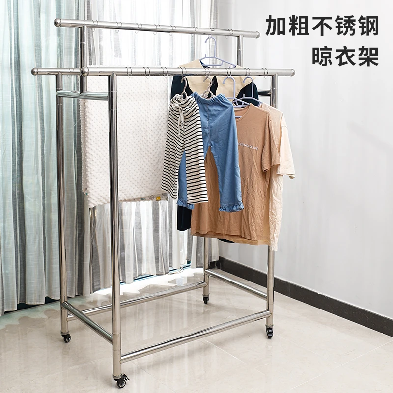 防锈可调节简易三杆款焊接晾衣架晒被子阳台户外落地