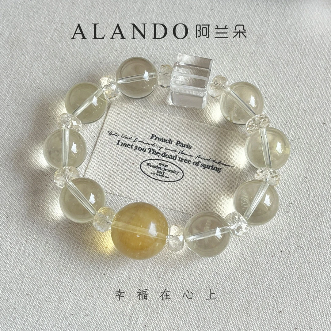 Alando/阿兰朵 S0083 黄水晶 手串 (8-19mm)
