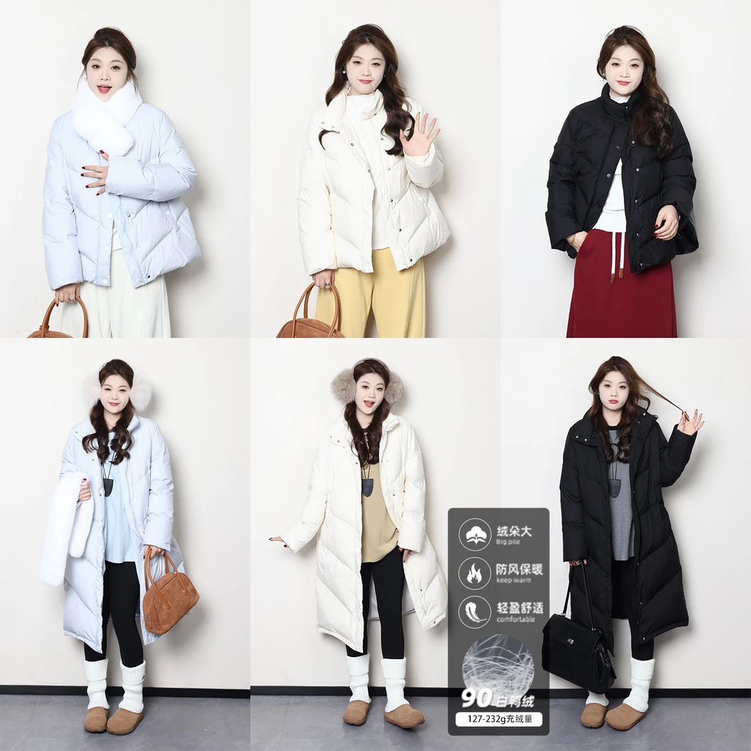 裂渡宣宣【冬日白月光】微胖大码女冬宽松保暖长短款羽绒服ZY412A46
