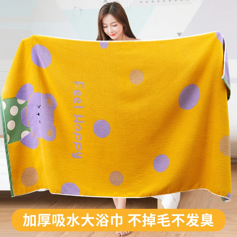 纯棉浴巾家用全棉吸水大毛巾大人儿童洗澡裹巾不掉毛加厚可穿可裹