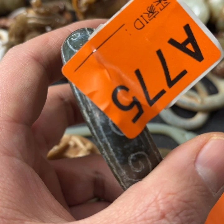 和田玉颈饰未镶嵌云