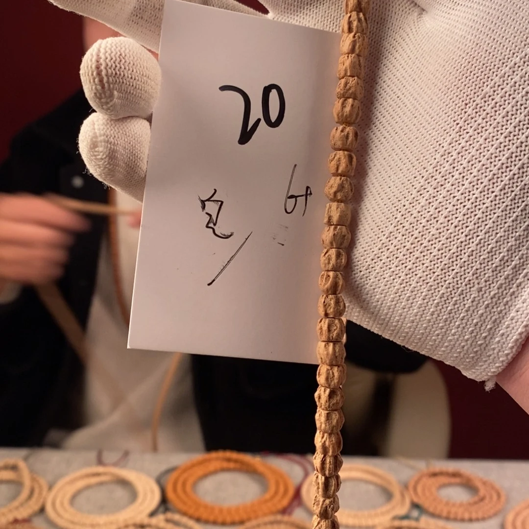 柏香籽/百香籽手串