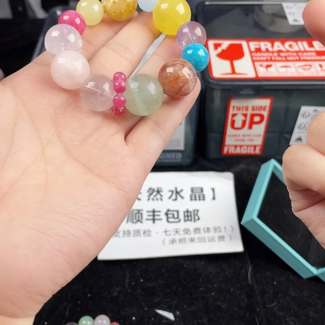 水晶手串银S925镀金镶嵌