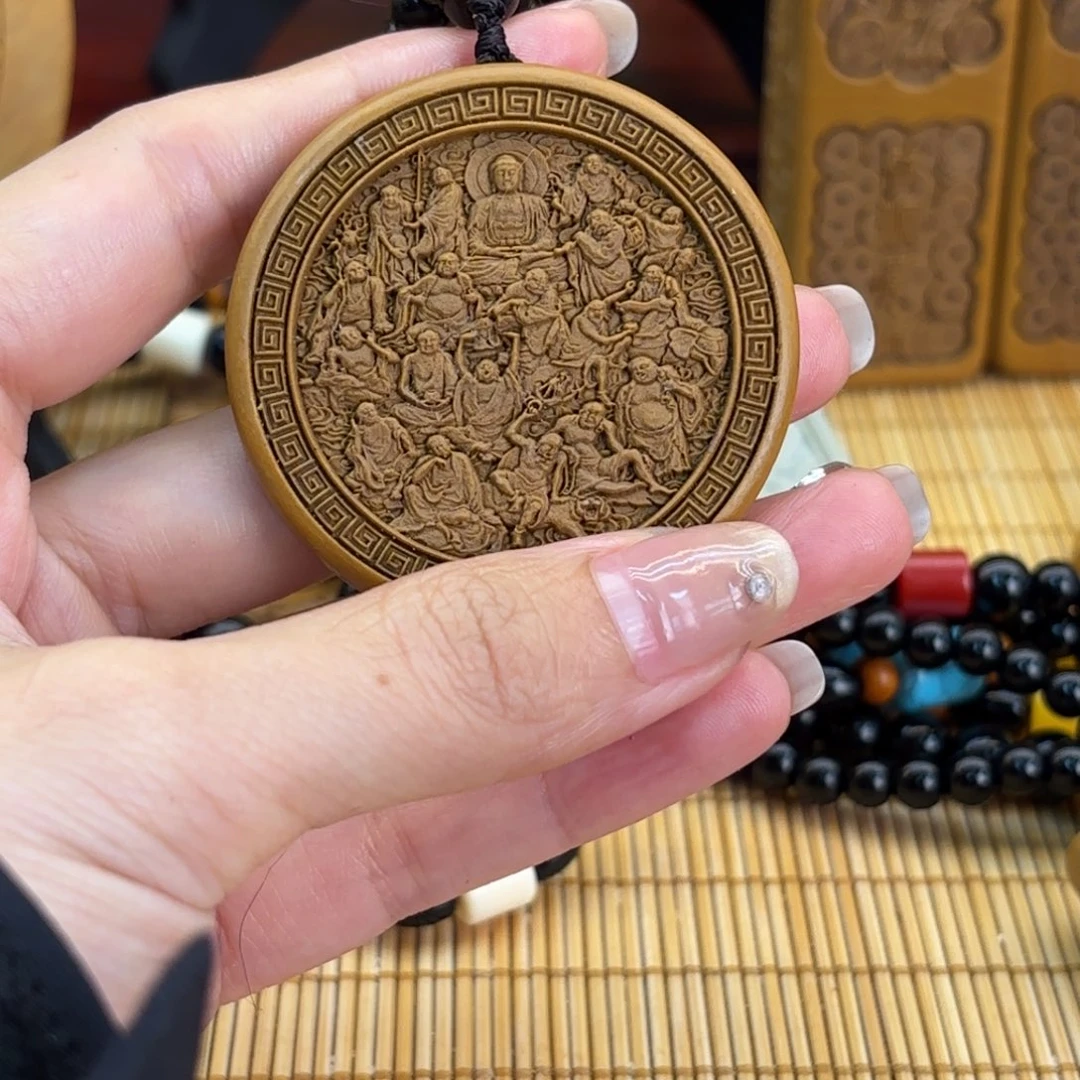 石材，咯哦哦我我哦哦哦中央音乐学院