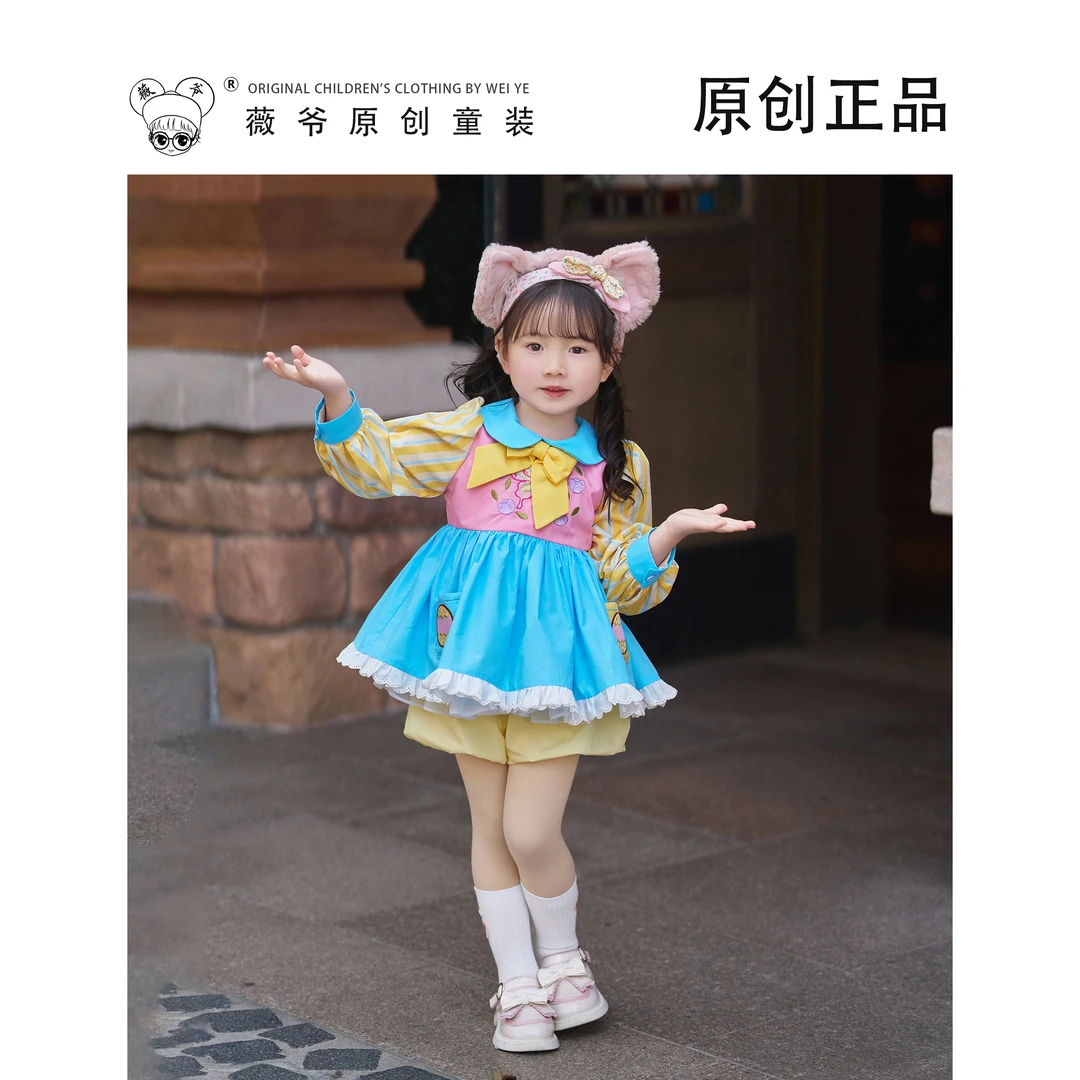 薇爷原创【春日贝儿】夏季女童宝宝可爱卡通休闲洛丽塔连衣裙套装