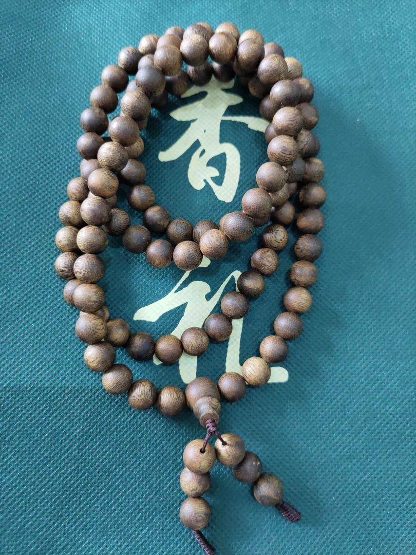 沉香奇楠沉香圆珠0.9多圈33g+多样性发一