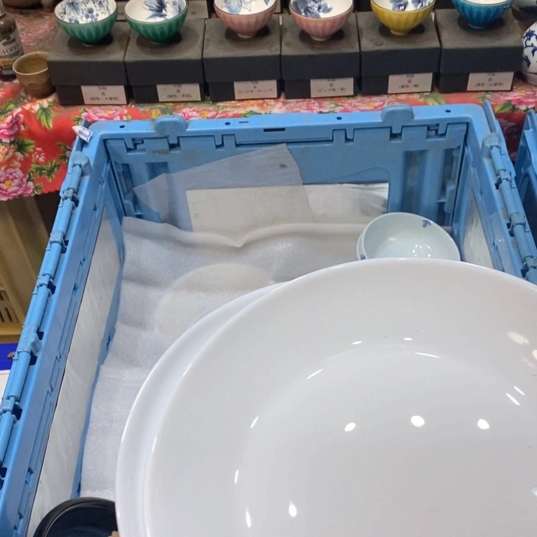 瓷片在***桃给哈狗和高后给哈狗和