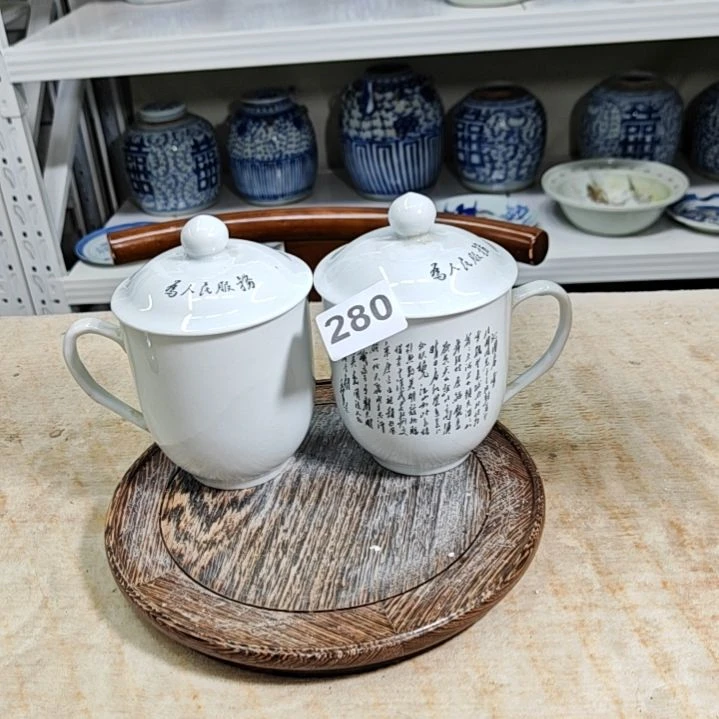 瓷余*堂瓷器瓷器瓷器瓷器280