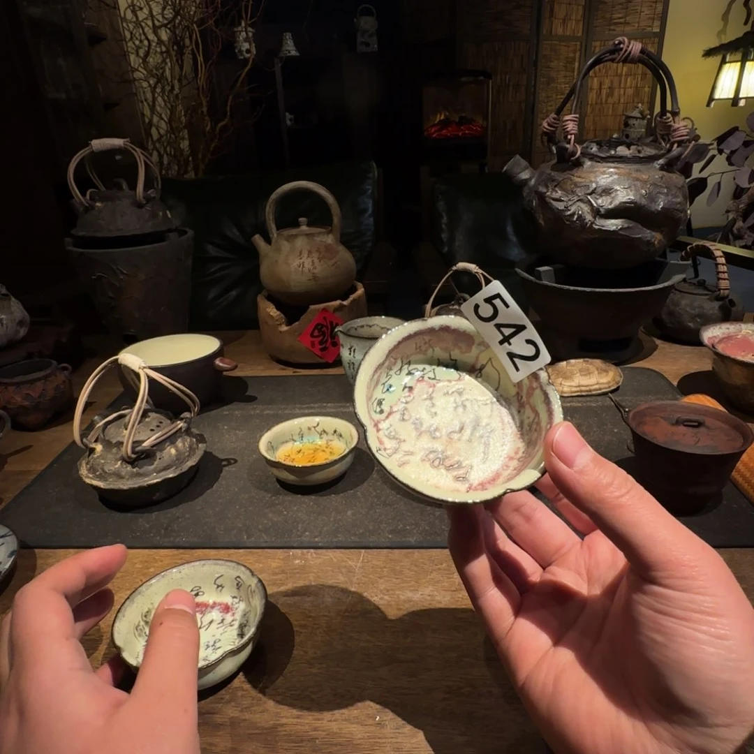 瓷片S***佩景德镇手作器物