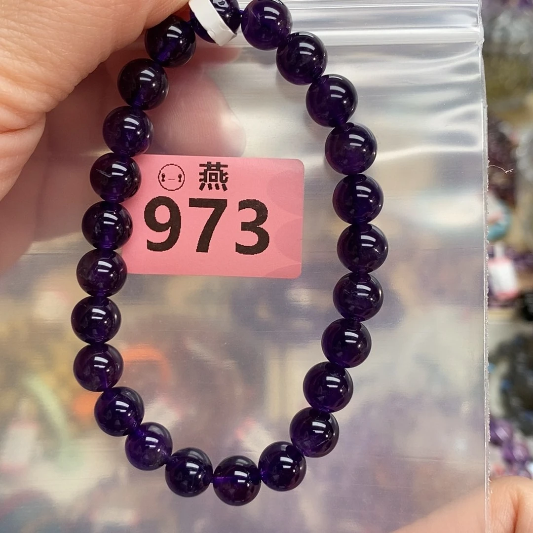 水晶手链未镶嵌多样性发一