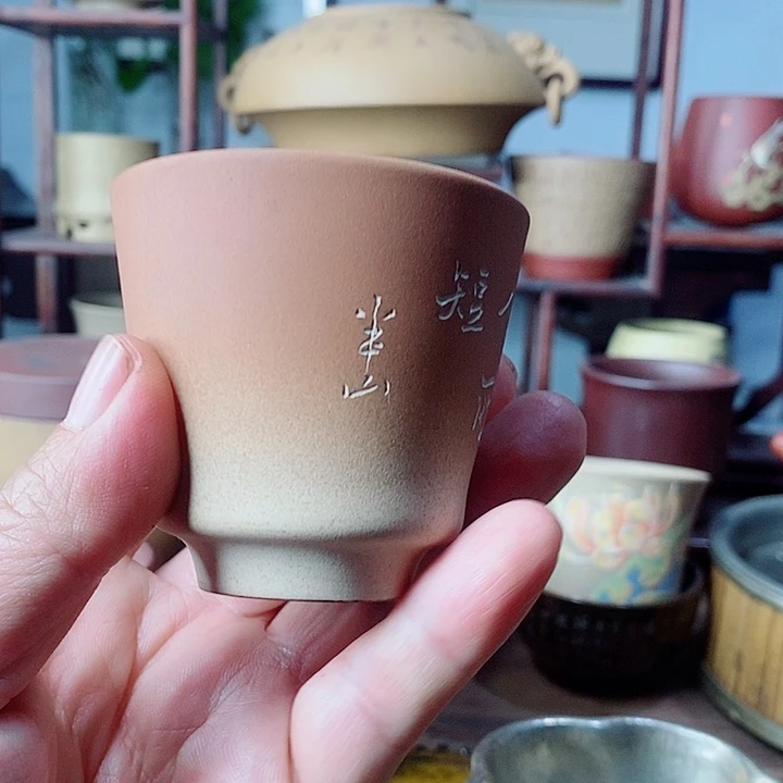 段泥茶杯段泥全新主人杯，精心刻画。
