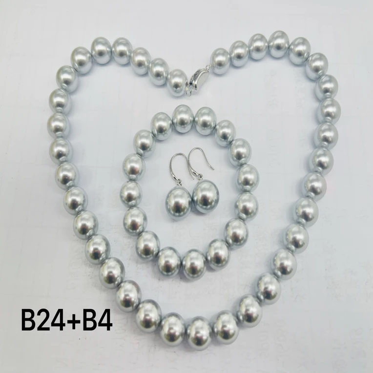 (双双甄选） B4+B24精美时尚美人珠链约12mm 多样性发货