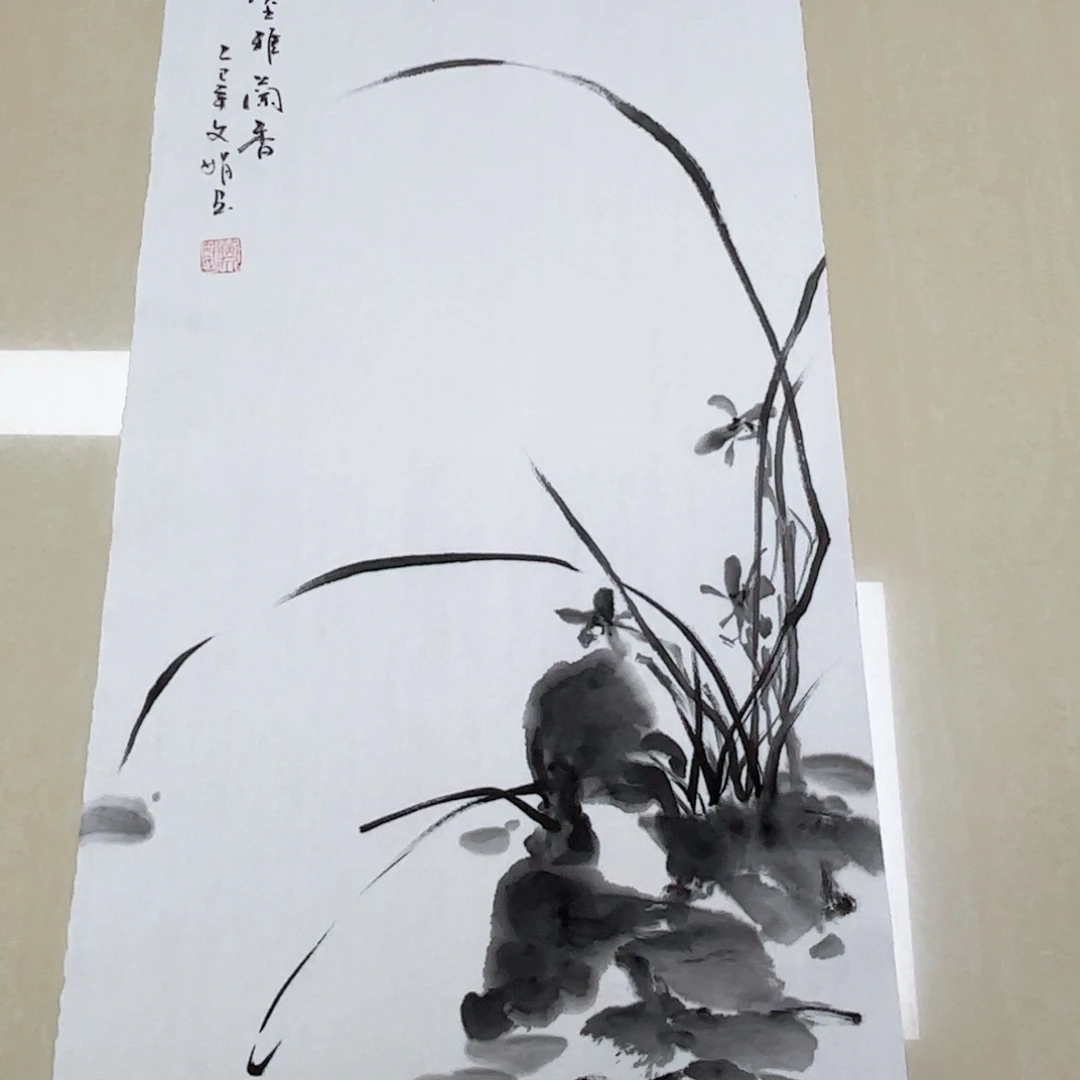 国画国画作品多次