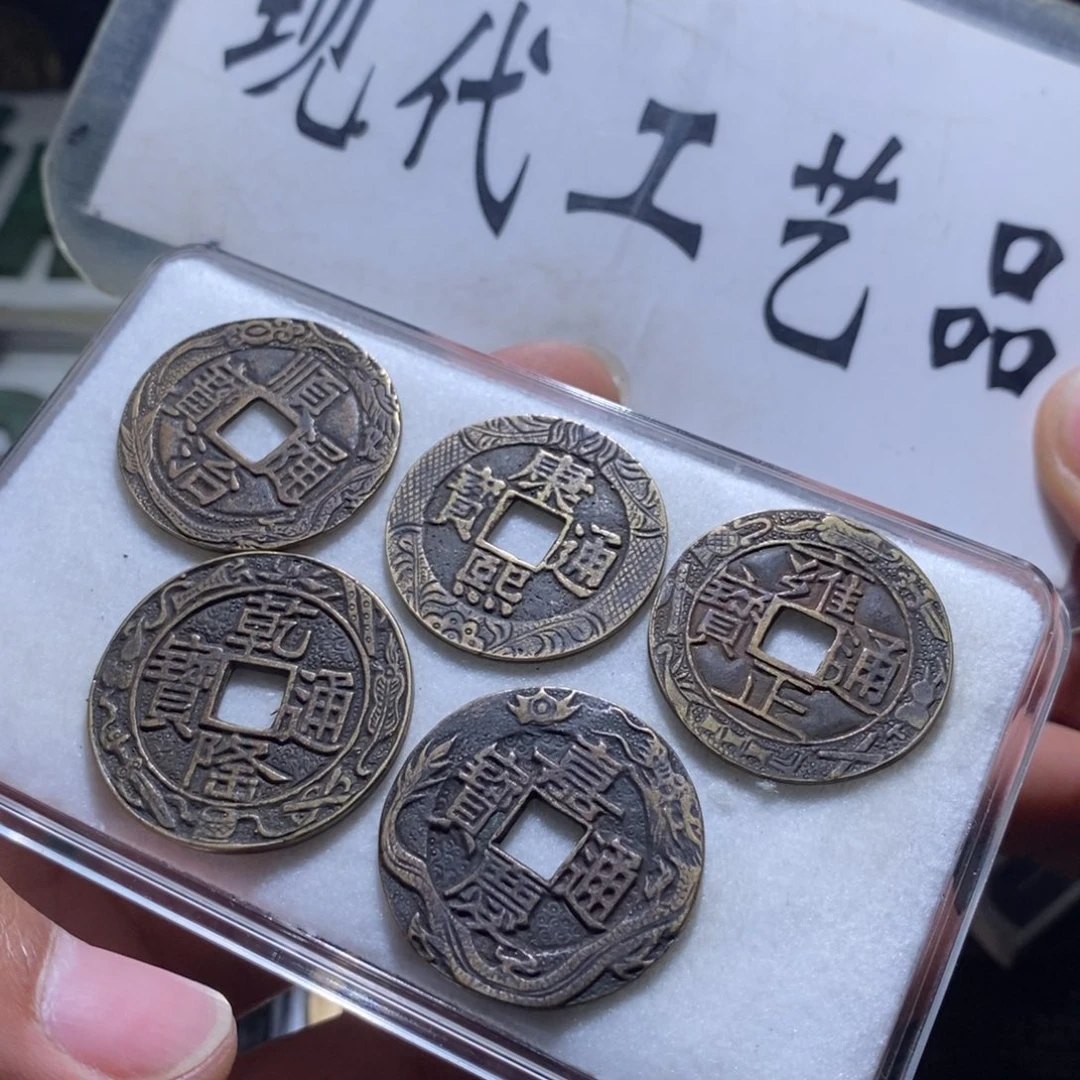 铜工艺品刻画五帝