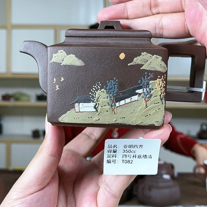 紫砂茶壶紫砂工艺厂